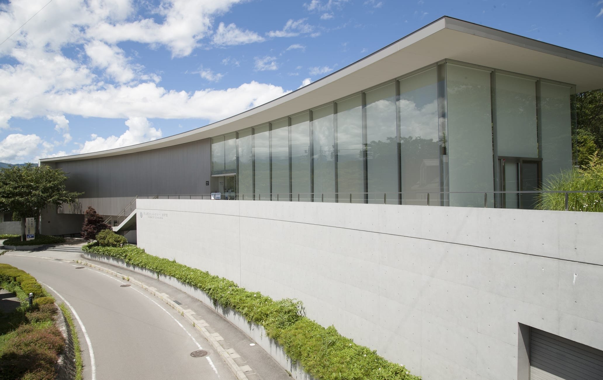 🎨 히라야마 이쿠오 미술관(히라야마 이쿠오 비주츠칸) 이미지 8